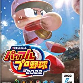 【中古】(未使用・未開封品)Nintendo Switch版 eBASEBALLパワフルプロ野球2022
