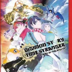 (Switch 2)デジモンストーリー タイムストレンジャー(新品)(封入特典付き)