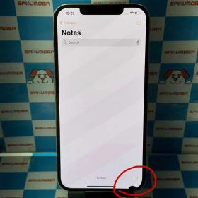 iPhone 12 Pro Max 中古 29,800円 | ネット最安値の価格比較 プライス