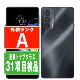 【中古】 motorola edge 20 フロストオニキス Aランク SIMフリー 本体 スマホ 【あす楽】 【保証あり】 【送料無料】 edge20fo8mtm