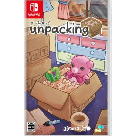 Unpacking (アンパッキング) - Variation-P