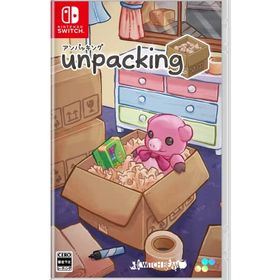 【中古】Unpacking (アンパッキング) -Switch 【永久特典】特別フォトアルバム 同梱