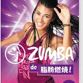 【中古】（新古品・未使用品） Zumba de 脂肪燃焼! - Switch