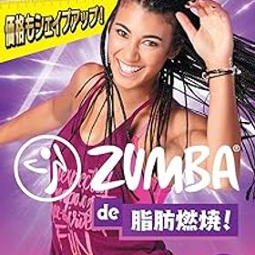 【中古】Zumba de 脂肪燃焼! 新価格版 - Switch