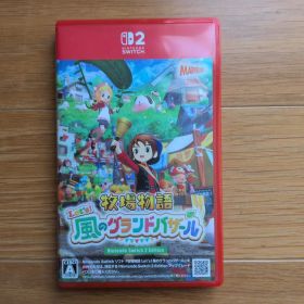Switch2 牧場物語 Let's！風のグランドバザール Nintendo …