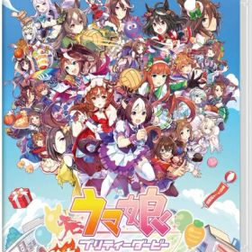 【中古】 ウマ娘 プリティーダービー 熱血ハチャメチャ大感謝祭！【初回生産アイテム】ゲーム『ウマ娘 プリティーダービー』スペシャルアイテムセット（ゲームアイテムと交換できるシリアルコード）付 - Switch