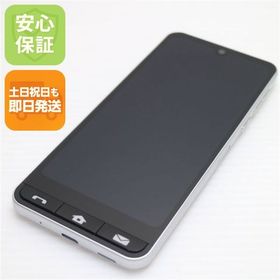安心保証 新品同様 SHG09 BASIO active シルバー