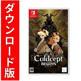 [Switch] カルドセプト ビギンズ（ダウンロード版）※4,800ポイントまでご利用可
