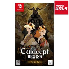 ネオス 【Switch】 カルドセプト ビギンズ Nintendo Switch 特装版 パッケージ版