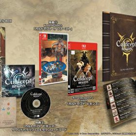 【Switch 2専用】カルドセプト ビギンズ Nintendo Switch 2 Edition 特装版(早期購入特典封入版) クロネコヤマト宅急便で安心お届け(北海道：660円、沖縄県：1100円を送料として別途いただきます。)