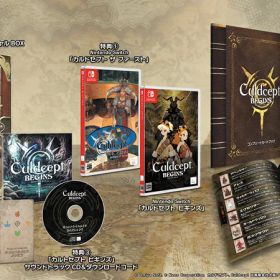 【Switch】カルドセプト ビギンズ 特装版(早期購入特典封入版) クロネコヤマト宅急便で安心お届け(北海道：660円、沖縄県：1100円を送料として別途いただきます。)