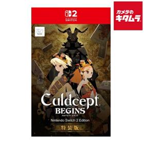 ネオス 【Switch 2】 カルドセプト ビギンズ Nintendo Switch 2 Edition 特装版 パッケージ版