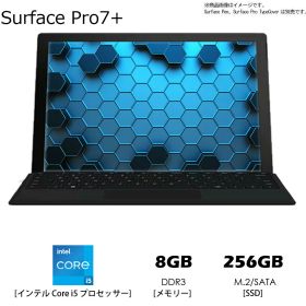 マイクロソフト Microsoft [タブレットPC/Surface Pro 7＋ （サーフェス プロ 7 プラス）/12.3型/Core i5第11世代/メモリ 8GB/SSD 256GB/Windows 11 Pro/Office2021/プラチナ]1NA-00013