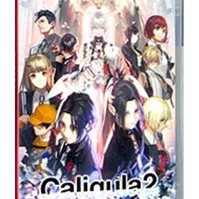 【中古】Switch Caligula2 (ニンテンドースイッチ)