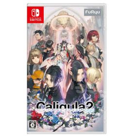 Switch パッケージ版 Caligula2 新品 4562240236749 カリギュラ 2 任天堂 スイッチ ソフト ゲーム
