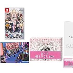 【中古】(未使用・未開封品)Caligula2-カリギュラ2- 初回生産限定版 - Switch