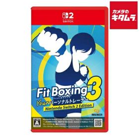 イマジニア 【Switch 2】 Fit Boxing 3 -Your パーソナルトレーナー Nintendo Switch 2 Edition パッケージ版
