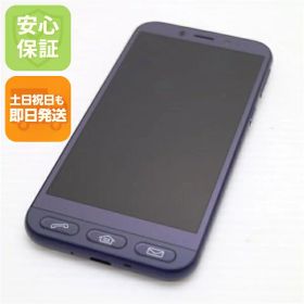 【中古】 超美品 シンプルスマホ4 ネイビー スマホ 安心保証 即日発送 スマホ 中古本体 白ロム 中古 SOFTBANK SHARP 土日祝発送OK