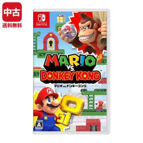 【中古】Switch マリオvs.ドンキーコング