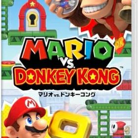 【中古】 マリオvs.ドンキーコング -Switch