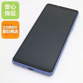 【中古】安心保証 超美品 Xperia 10 III A102SO ブルー 本体 即日発送 土日祝発送OK