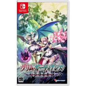 グリム・ガーディアンズ サーヴァント・オブ・ザ・ダーク 【Switch】 HAC-P-BMTMA