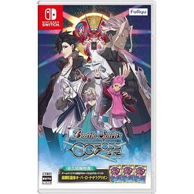 バトルスピリッツ クロスオーバー -Switch【特典】永久同梱特典 ゲームオリジナルPRカード 「超越虹龍帝オーバーロード・ドラグリオン」×3枚 同梱