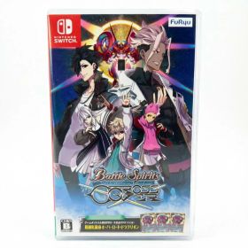 【Switch】バトルスピリッツ クロスオーバー -Switch【特典】永久同梱特典 ゲームオリジナルPRカード 「超越虹龍帝オーバーロード・ドラグリオン」×3枚 同梱 4562240238156