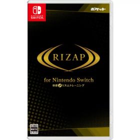 RIZAP for Nintendo Switch 〜体感♪リズムトレーニング〜 【Switch】 HAC-P-BHX8A
