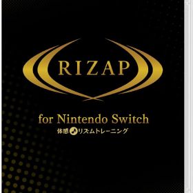 【送料無料】【新品】RIZAP for Nintendo Switch ～体感♪リズムトレーニング～ -Nintendo Switch【ポケット】