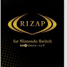 [メール便OK]【新品】【NS】RIZAP for Nintendo Switch 〜体感♪リズムトレーニング〜[在庫品]