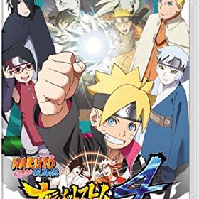 【中古】NARUTO-ナルト-疾風伝 ナルティメットストーム4 ROAD TO BORUTO -Switch