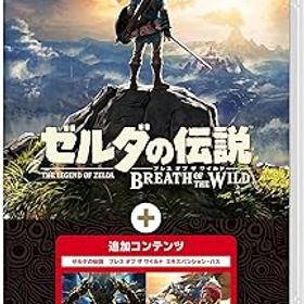 【中古】(非常に良い)ゼルダの伝説 ブレス オブ ザ ワイルド + エキスパンション・パス -Switch