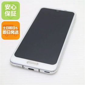 【中古】 中古 706SH AQUOS R2 ホワイト スマホ 即日発送 スマホ 中古本体 中古 SOFTBANK SHARP 土日祝発送OK