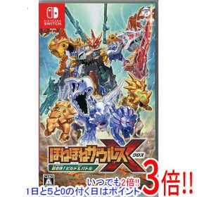 【中古】ほねほねザウルスX 超合体！ビルド＆バトル Nintendo Switch