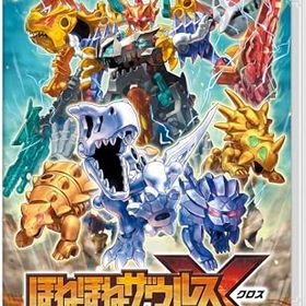 【中古】ほねほねザウルスX 超合体! ビルド&バトル -Switch