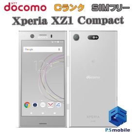 【中古】SO-02K Xperia XZ1 Compact【格安 利用制限○】SIMロック解除済み SIMフリー ホワイト シルバー docomo ドコモ エクスペリア 682164-スマートホン スマートフォン スマホ 携帯電話 白ロム 本体 格安