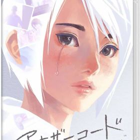 アナザーコード リコレクション：2つの記憶 / 記憶の扉