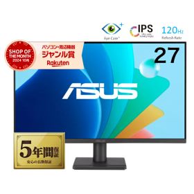 ＼メーカー5年保証／【最短即日発送】 【新品】液晶モニター 27インチモニター 液晶ディスプレイ PCモニター ASUS 液晶ディスプレイ VA279QGZ 27型 1920×1080 IPSパネル 液晶モニター 5年保証付き 法人 フレームレス 120Hz ビジネス スピーカー付き 楽天ランキング6冠