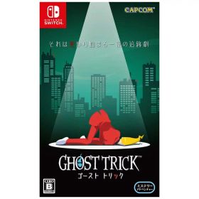 ゴースト トリック -Switch [video game]