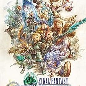 ファイナルファンタジー・クリスタルクロニクル リマスター Switch