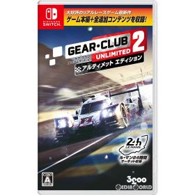 【店内全品P10倍 8/4〜要エントリー】【中古】[Switch] ギア・クラブ アンリミテッド2 アルティメットエディション 3goo (20210415)