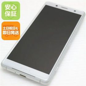 【中古】 美品 SO-05K Xperia XZ2 Compact ホワイト スマホ 安心保証 即日発送 スマホ 中古本体 白ロム 中古 DoCoMo SONY 土日祝発送OK