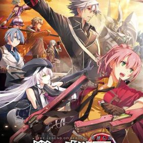 【中古】（新古品） 英雄伝説 閃の軌跡IV - Switch