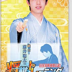 (送料無料) 追跡番号あり・取寄商品 ニンテンドー棋士・藤井聡太の将棋トレーニングゲームスタジオ
