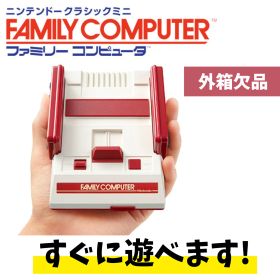 【外箱欠品・動作OK品】すぐ遊べるセット ニンテンドークラシックミニ ファミコン ファミリーコンピュータ