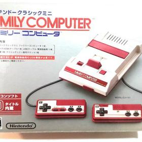 ニンテンドークラシックミニ ファミリーコンピュータ
