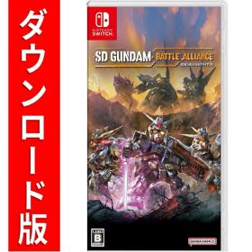 [Switch] SDガンダム バトルアライアンス （ダウンロード版） ※6,400ポイントまでご利用可