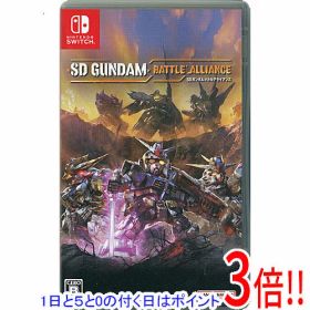 【1日と5.0のつく日、18日はポイント3倍！】【中古】SDガンダム バトルアライアンス Nintendo Switch カバー・ケースいたみ