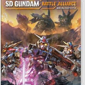 【中古】「ほぼ新品」SDガンダム バトルアライアンス -Switch